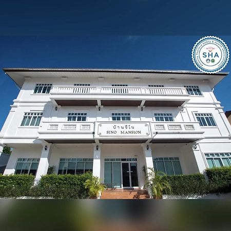 Hotel Sino Mansion à Ranong Extérieur photo